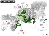 2016年08月21日の東海地方の実況天気