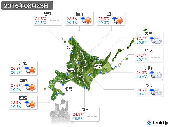 北海道地方(2016年08月23日の天気