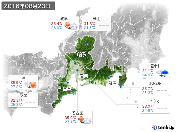 東海地方(2016年08月23日の天気