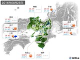 2016年08月25日の近畿地方の実況天気