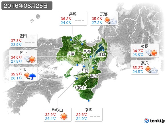 近畿地方(2016年08月25日の天気