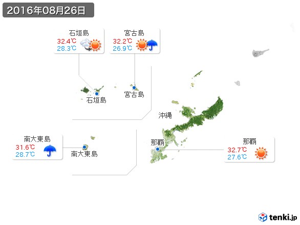 沖縄地方(2016年08月26日の天気