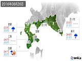 実況天気(2016年08月26日)