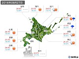 実況天気(2016年08月27日)