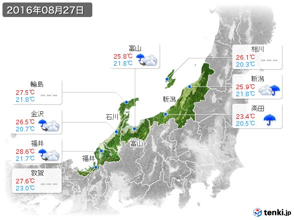 北陸地方(2016年08月27日の天気