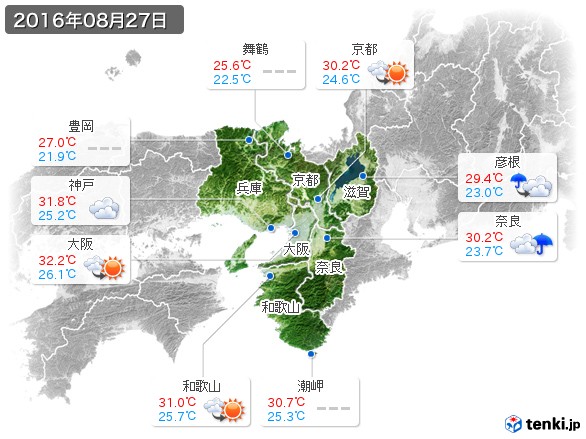 近畿地方(2016年08月27日の天気