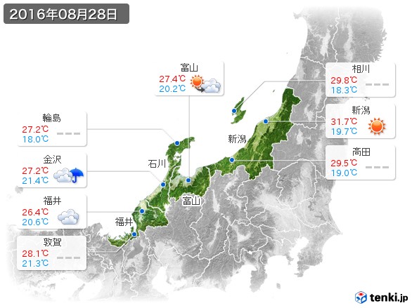 北陸地方(2016年08月28日の天気