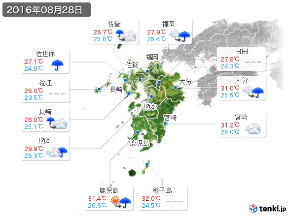 九州地方(2016年08月28日の天気