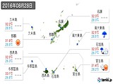 実況天気(2016年08月28日)