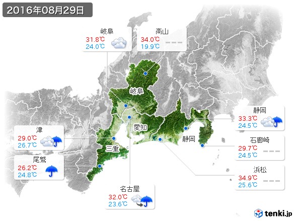 東海地方(2016年08月29日の天気