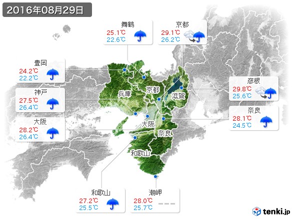 近畿地方(2016年08月29日の天気