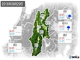 実況天気(2016年08月29日)