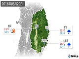 実況天気(2016年08月29日)