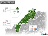 2016年08月30日の島根県の実況天気