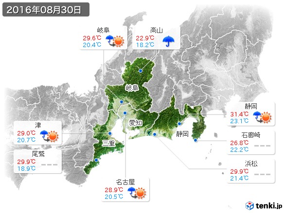 東海地方(2016年08月30日の天気