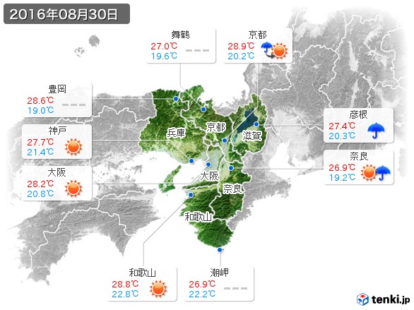 近畿地方(2016年08月30日の天気