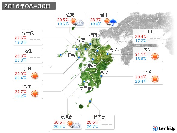 九州地方(2016年08月30日の天気