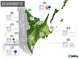 実況天気(2016年09月01日)