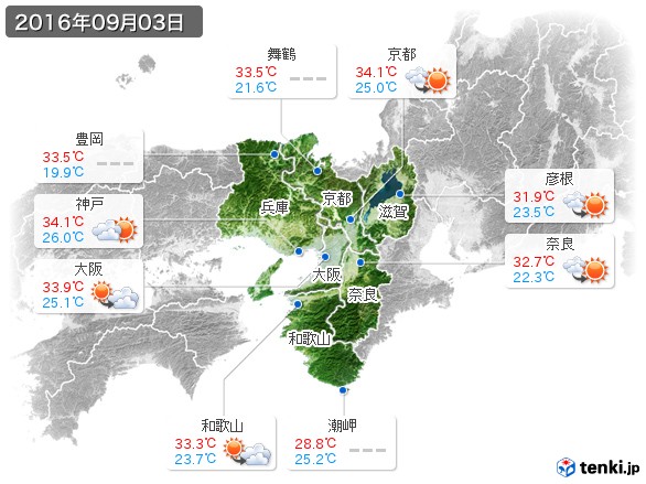 近畿地方(2016年09月03日の天気