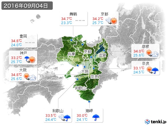 近畿地方(2016年09月04日の天気