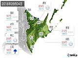 実況天気(2016年09月04日)