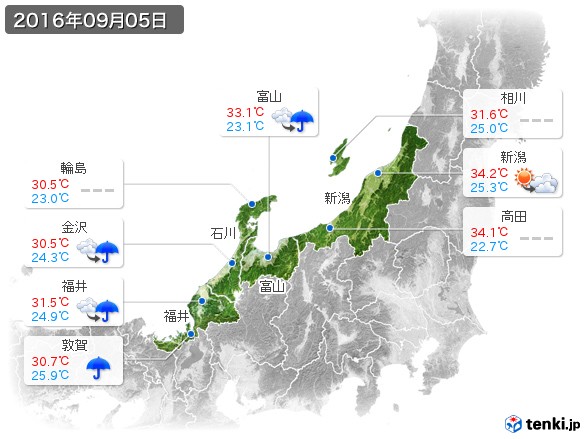 北陸地方(2016年09月05日の天気