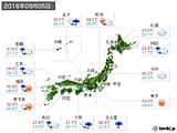 実況天気(2016年09月05日)