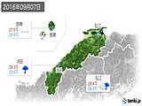 2016年09月07日の島根県の実況天気