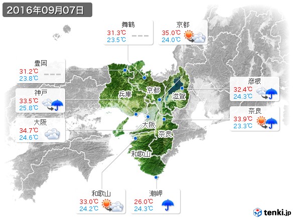 近畿地方(2016年09月07日の天気