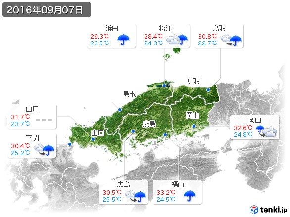 中国地方(2016年09月07日の天気