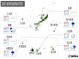 実況天気(2016年09月07日)