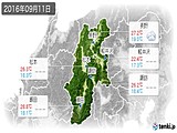 2016年09月11日の長野県の実況天気