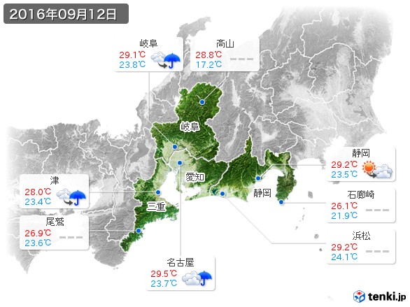 東海地方(2016年09月12日の天気