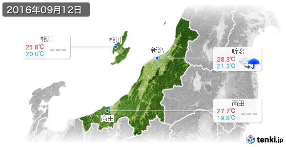 新潟県(2016年09月12日の天気