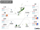 実況天気(2016年09月12日)