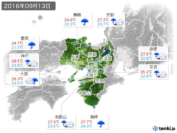近畿地方(2016年09月13日の天気
