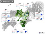 2016年09月14日の近畿地方の実況天気