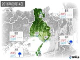 2016年09月14日の兵庫県の実況天気