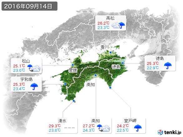 四国地方(2016年09月14日の天気