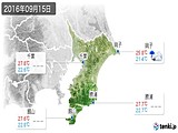 2016年09月15日の千葉県の実況天気