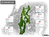 2016年09月16日の長野県の実況天気