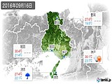 2016年09月16日の兵庫県の実況天気