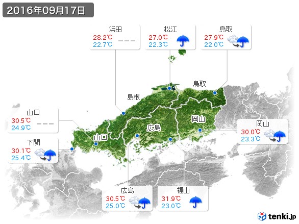 中国地方(2016年09月17日の天気