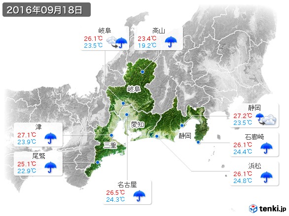 東海地方(2016年09月18日の天気