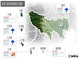 2016年09月19日の東京都の実況天気