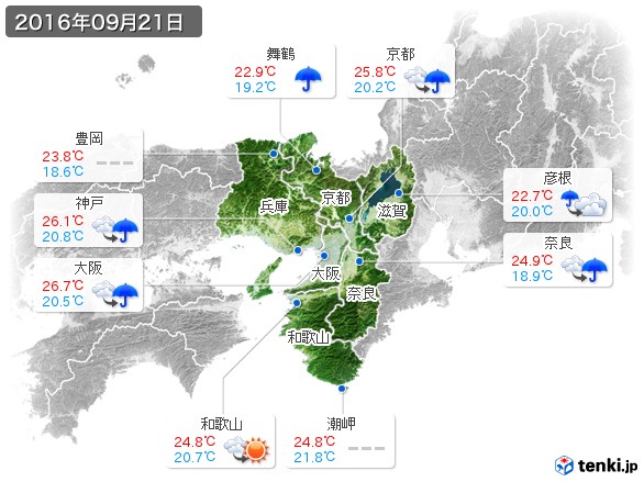 近畿地方(2016年09月21日の天気