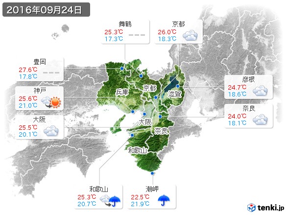 近畿地方(2016年09月24日の天気