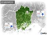 2016年09月25日の岡山県の実況天気