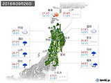 2016年09月26日の東北地方の実況天気