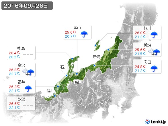 北陸地方(2016年09月26日の天気